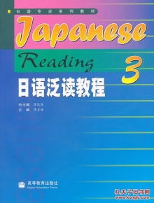 北京弘雨文化 孔夫子旧书网上的网络文化经营新探索